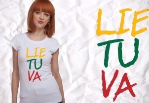 Krepšinio sirgaliai - mažiems sirgaliukams 