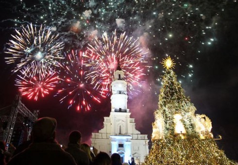 Pasaulio kauniečius meras kviečia į pasimatymą rotušėje