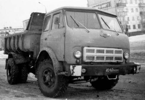 Nio, Žaliasis [skaitytojo apsakymas]