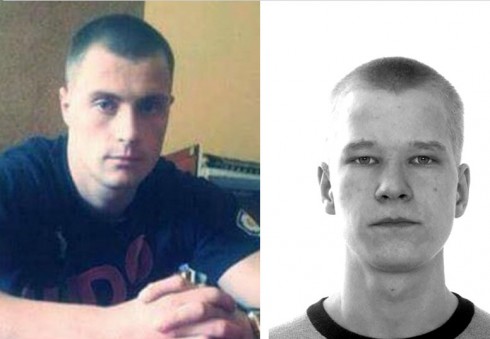 Padėkite surasti įtariamuosius žudikus