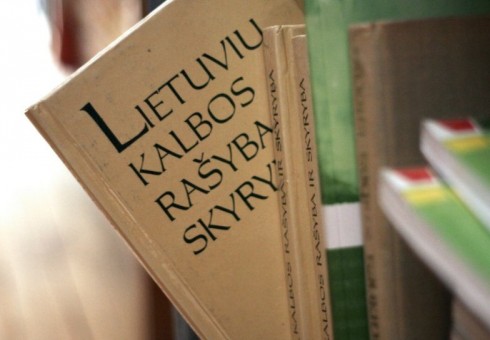 JKLB lituanistinė nuotolinė mokykla „Tiltas“ tęsia mokinių priėmimą