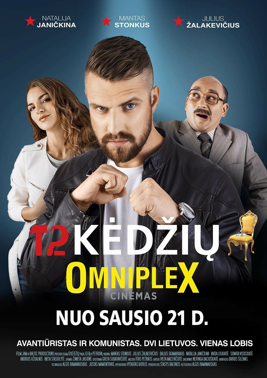 Sausio 20 d. „12 kėdžių“ filmo premjera – jau Dungannone!