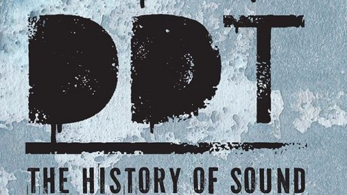 Į Londoną sugrįžta Rusijos roko grupė DDT