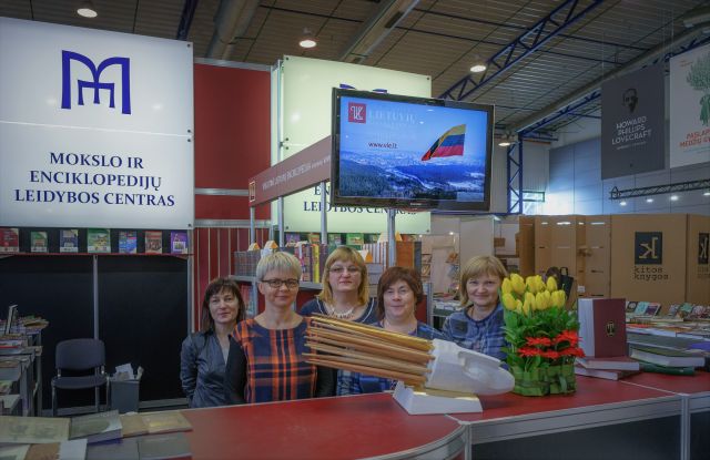 Šiuolaikinės Lietuvos valstybės 100-mečiui skirta knyga