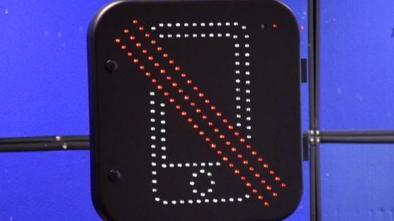 Dviejų JK regionų policija naudos specialius mobiliųjų telefonų detektorius