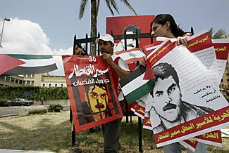 "Hizbollah" perdavė Izraeliui jo karių palaikus