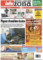 Pigus automobilio draudimas - rimtos problemos po avarijos