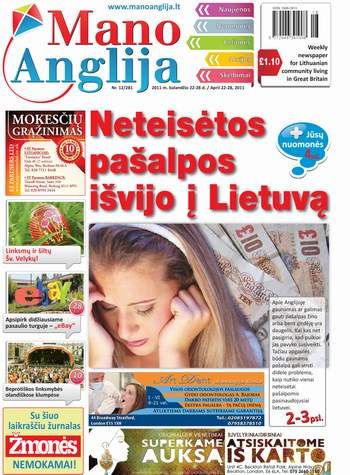 Neteisėtos pašalpos išvijo į Lietuvą