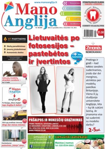 Lietuvaitės po fotosesijos – pastebėtos ir įvertintos