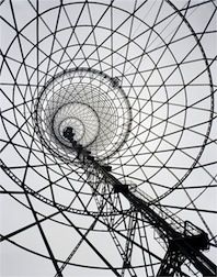 "Sukelti revoliuciją: sovietinis menas ir architektūra 1915-1935"