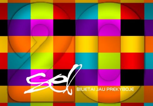 Ypatinga Anglija.lt loterija - laimėk du VIP bilietus į "SEL" koncertą bei vakarienę su pačiu E.Dragūnu!!!